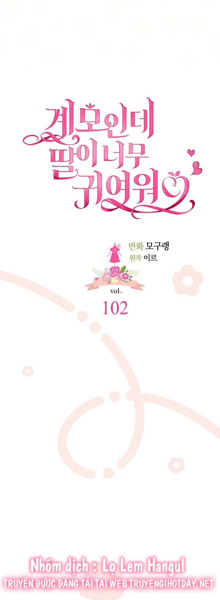 con gái chồng quá dễ thương chapter 102.1 5