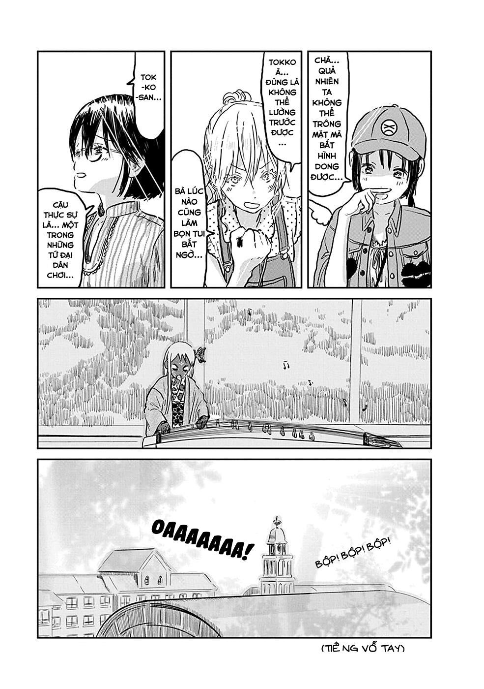 asobi asobase chapter 73 13