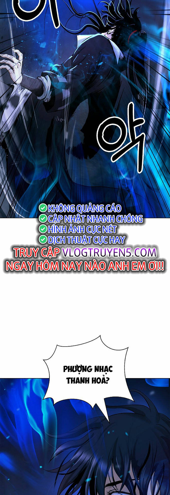 xuyên không thành hổ chapter 126 52