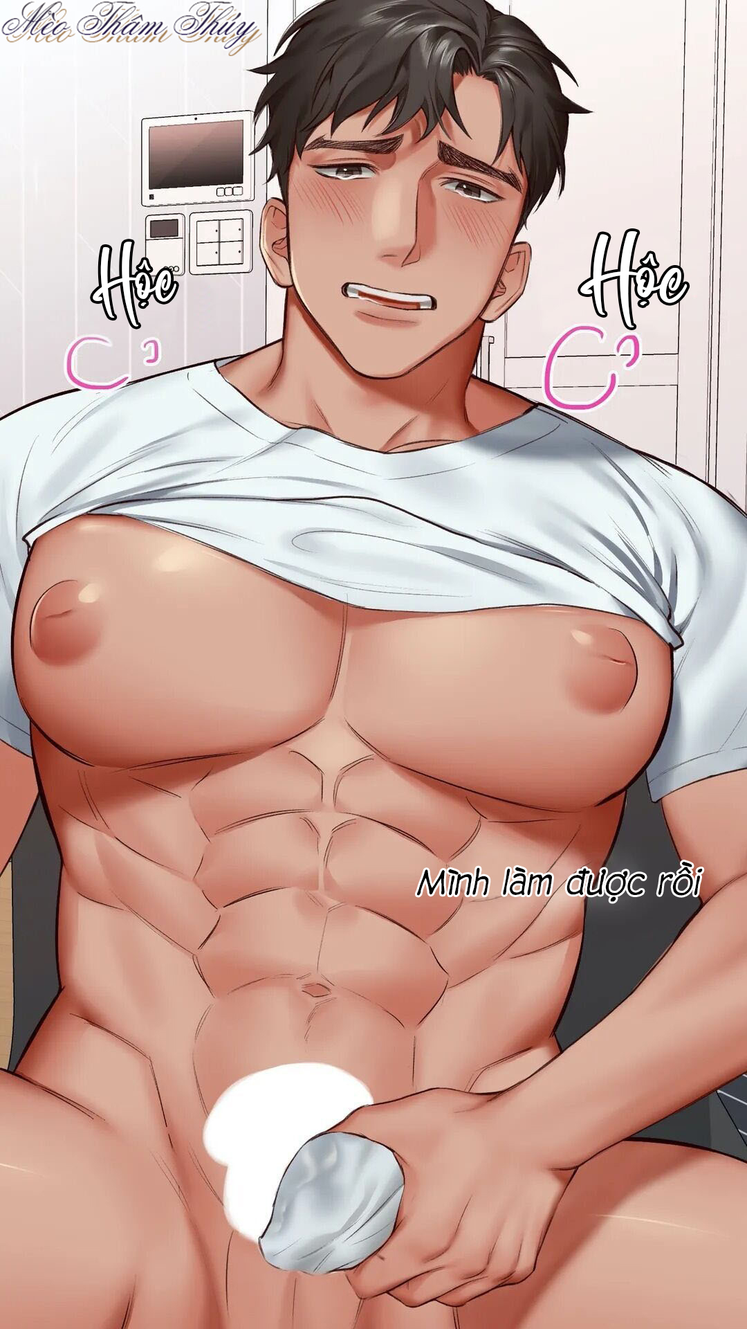 chăm sóc cậu nhóc ngực khủng chapter 1 19