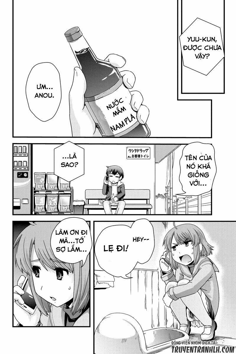 kyoukai no nai sekai chapter 7 13