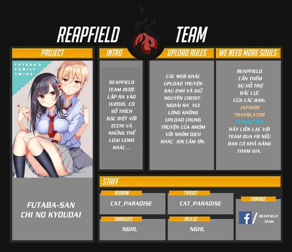 futaba-san chi no kyoudai chapter 2 1