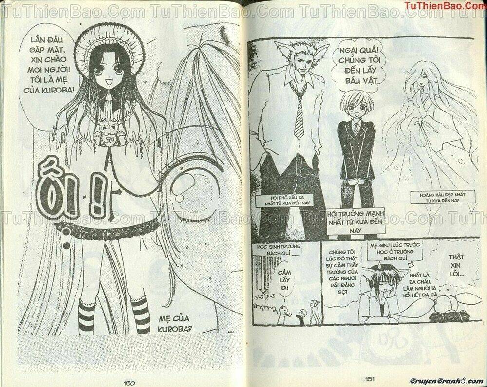 lovely monster chapter 31 10