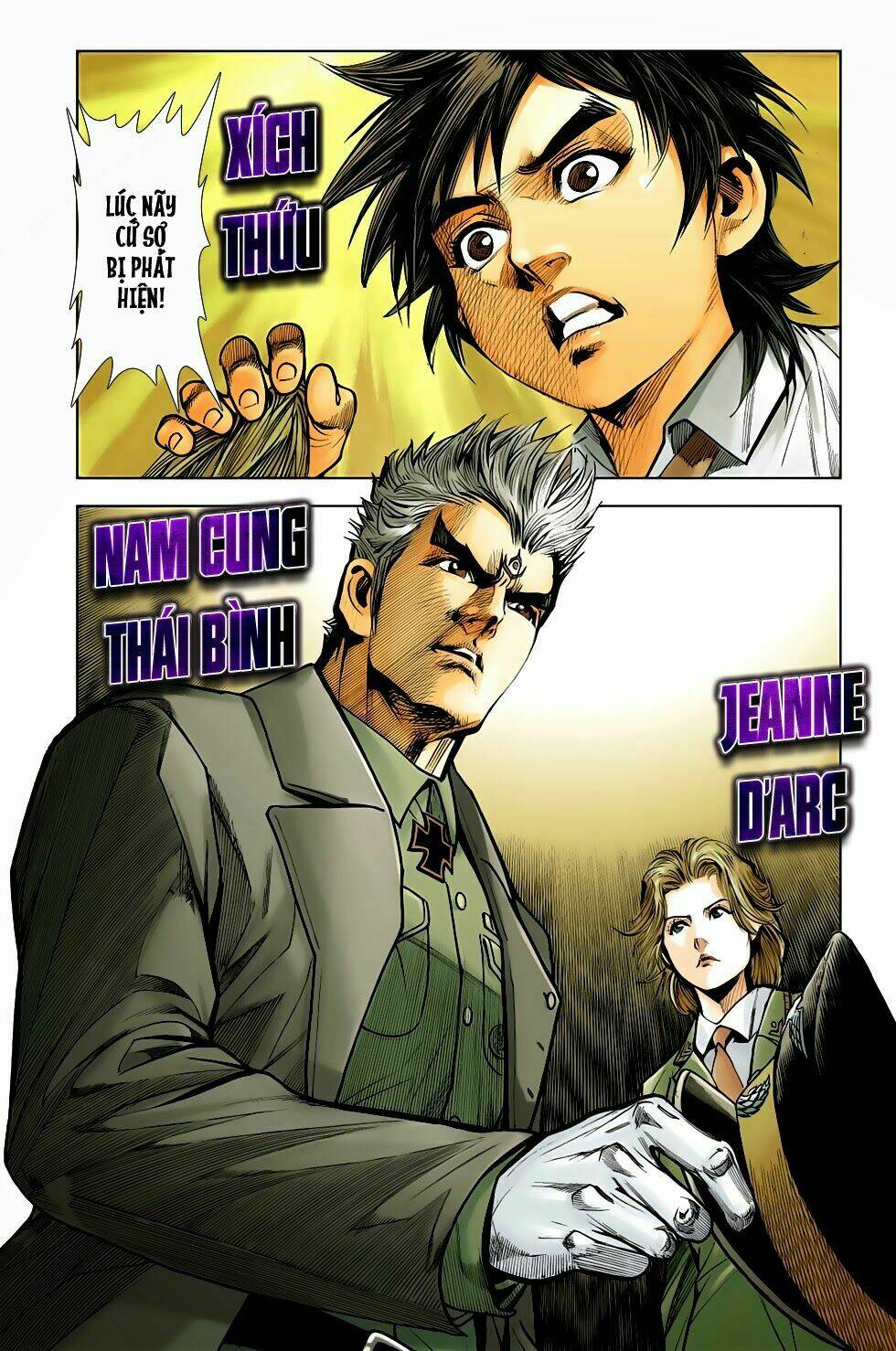 thần binh f2 - nhị chiến biên chapter 18 32