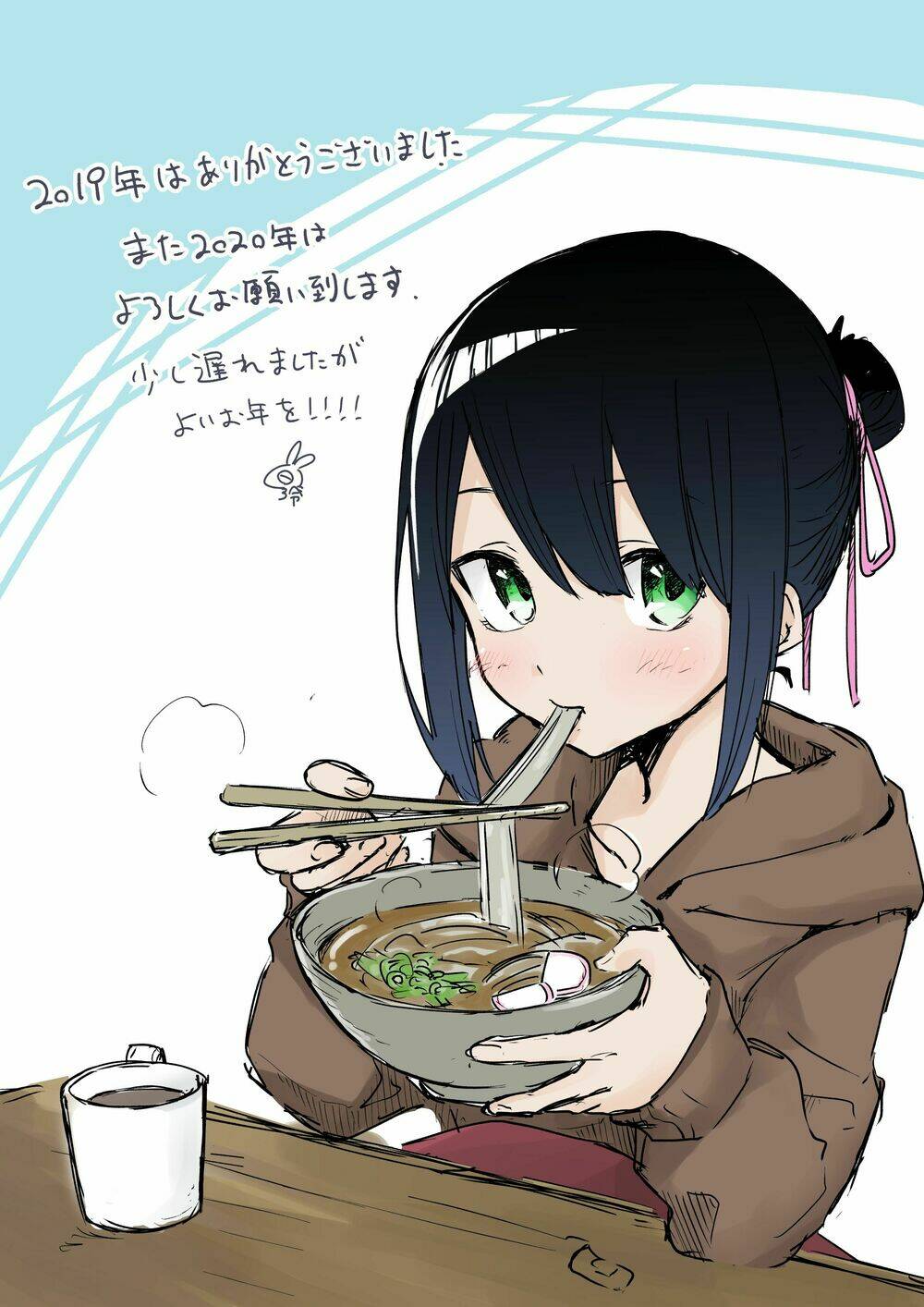 imouto no tomodachi ga nani kangae teru no ka wakaranai chapter 14 9