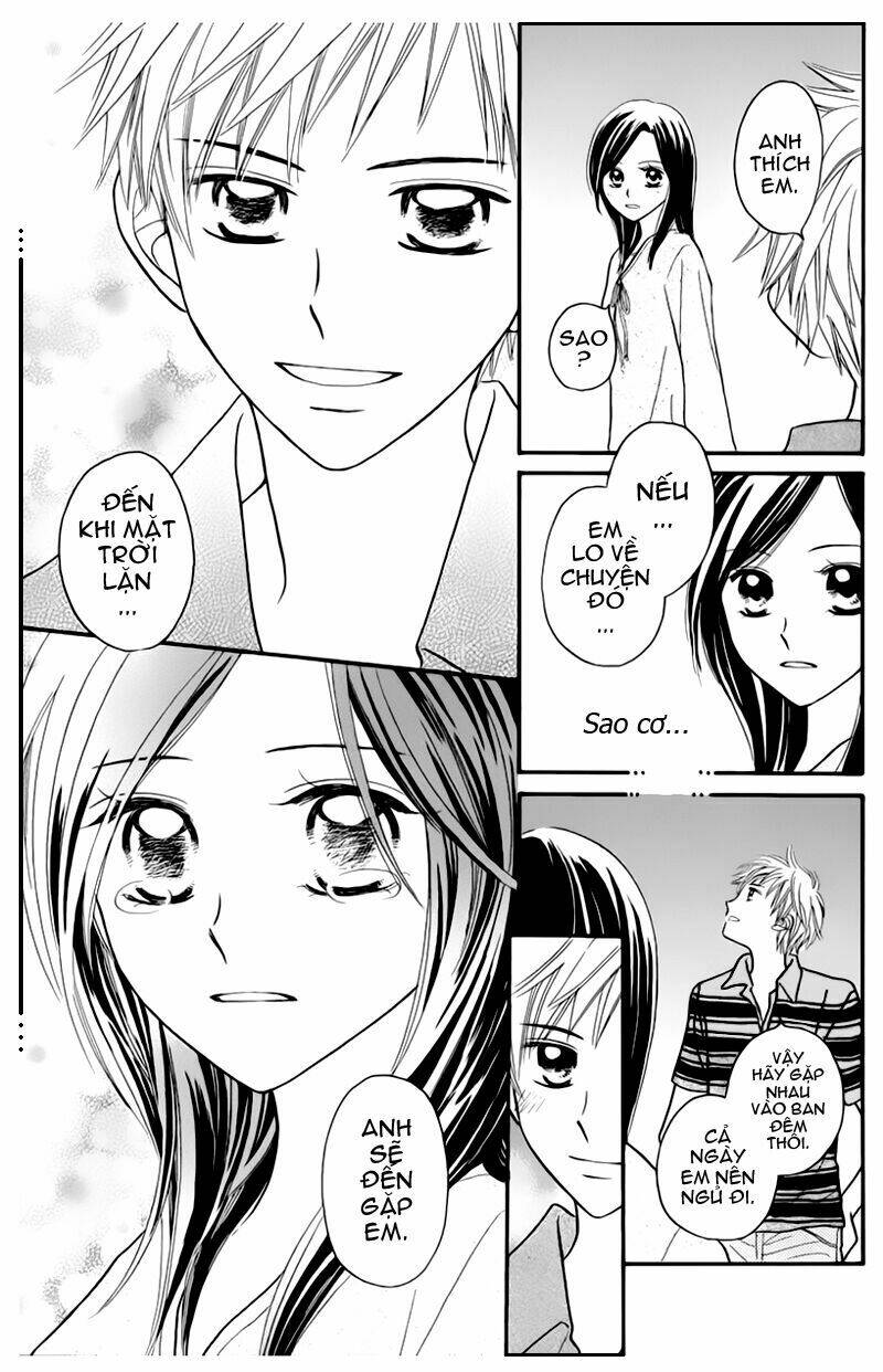 taiyou no uta chapter 3 22