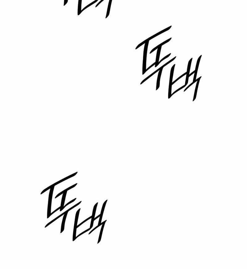 Đại Pháp Sư Toàn Năng chapter 33.2 44