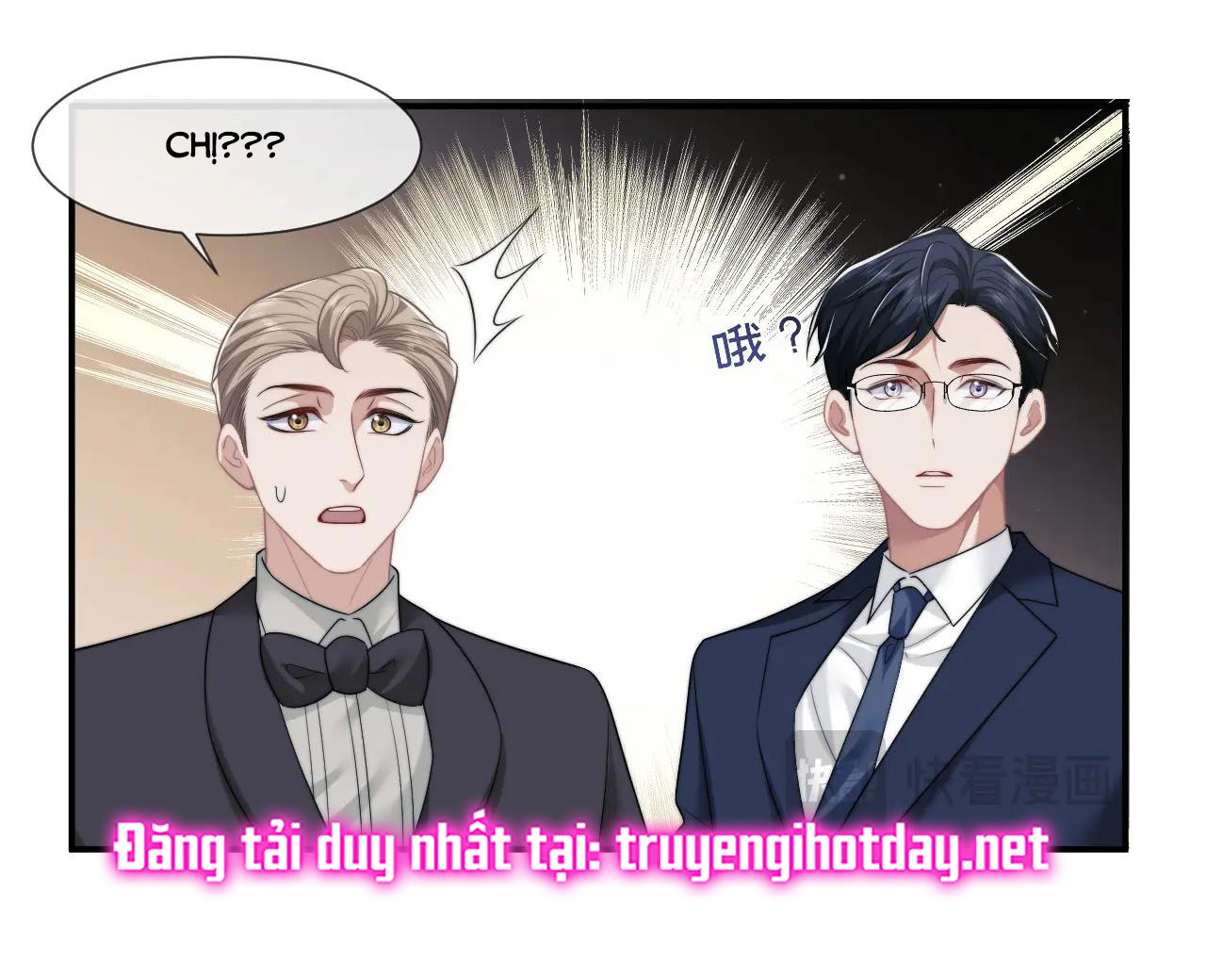 chủ mẫu cao môn xuyên không thành nữ phụ hào môn chapter 31.2 9