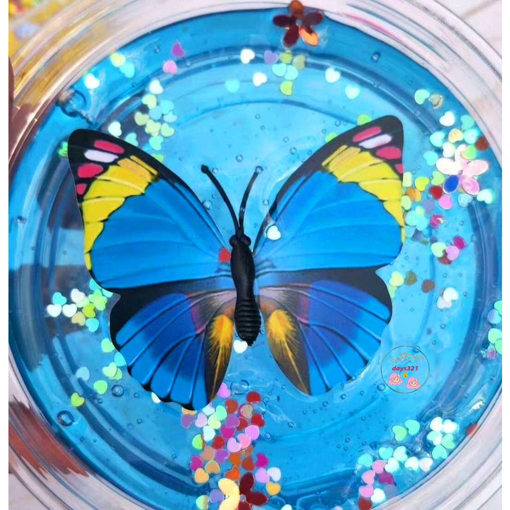 Slime BƯƠM BƯỚM nhũ 9 màu cực đẹp Đồ chơi hũ slam chất nhờn ma quái squishy 120ML