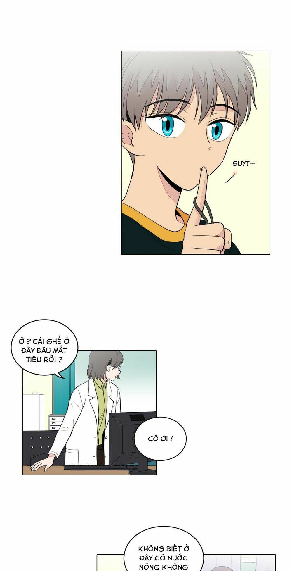 cậu nhóc tiểu học mà tôi yêu! chapter 26 22