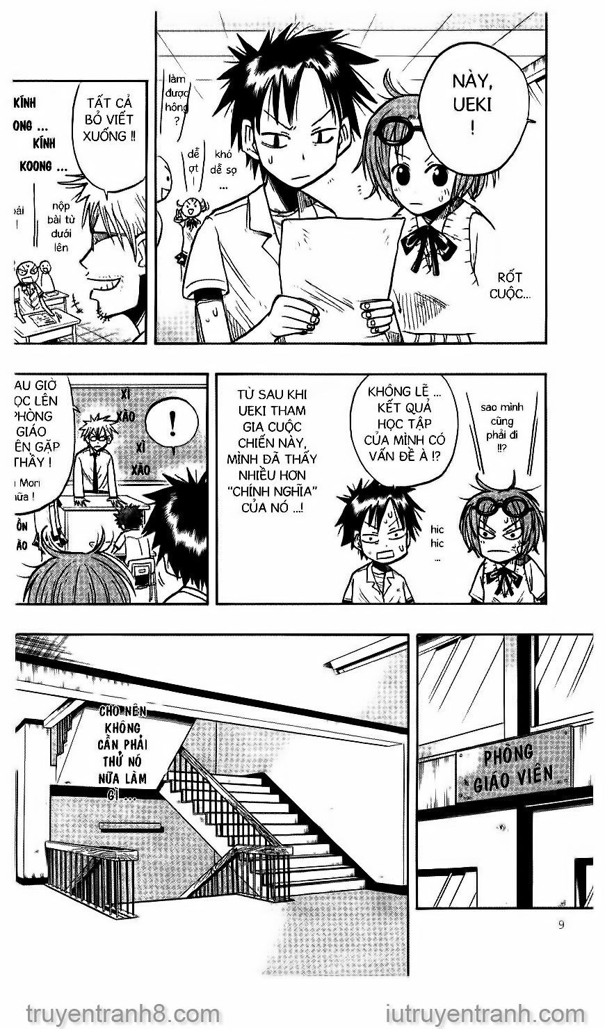 law of ueki chapter 19 8