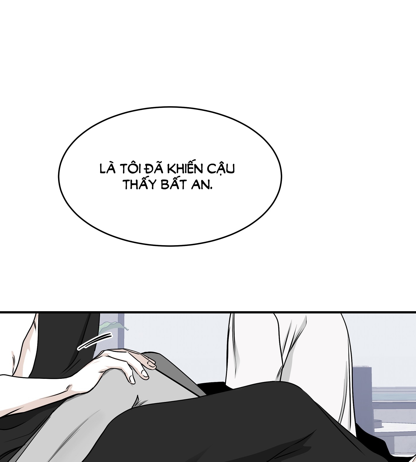 đêm bên bờ biển chapter 65.1 15