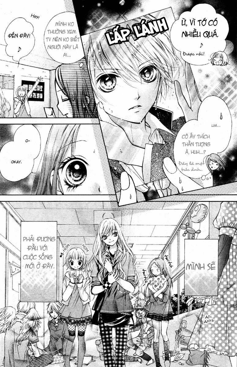 shouri no akuma chapter 1 14