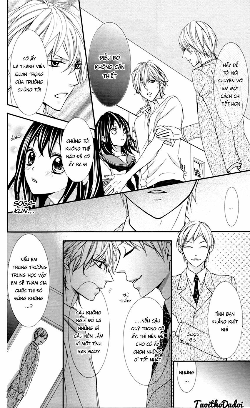 ookamidomo no shitsukekata chapter 3 24