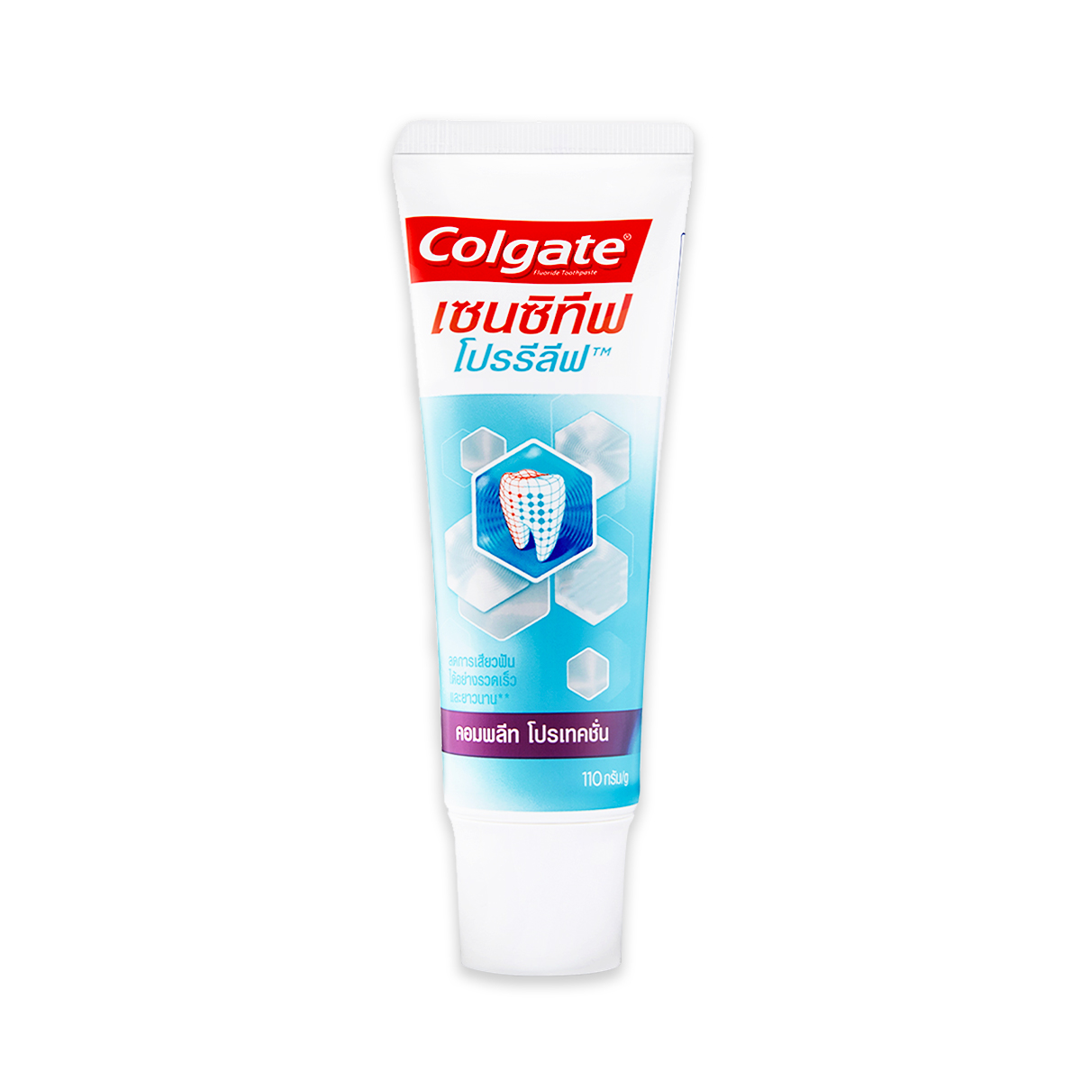 Kem Đánh Răng Colgate Sensitive ngăn ngừa ê buốt toàn diện 110g/tuýp