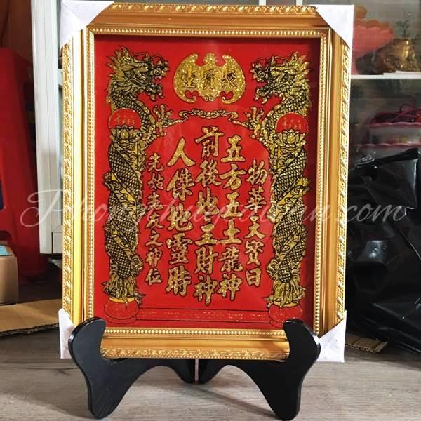Bài vị Thần tài Thổ địa Kim sa Rồng cao 28cm,35cm,40cm