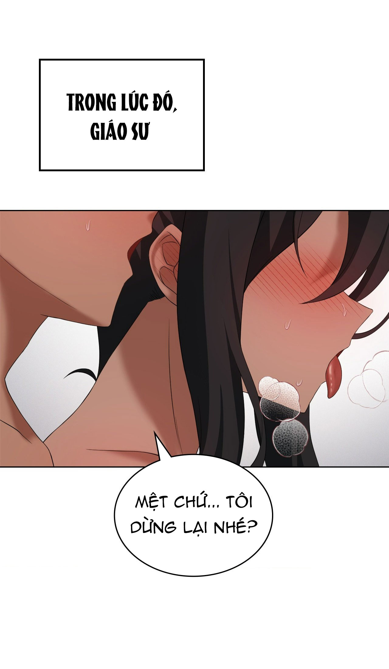 [18+] thăng cấp đến khi hài lòng chapter 40.2 17