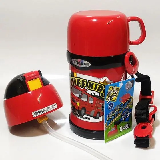 Bình giữ nhiệt cho bé Zojirushi SC-ZT45-RZ 450ml , kèm cốc và ống hút, hàng chính hãng