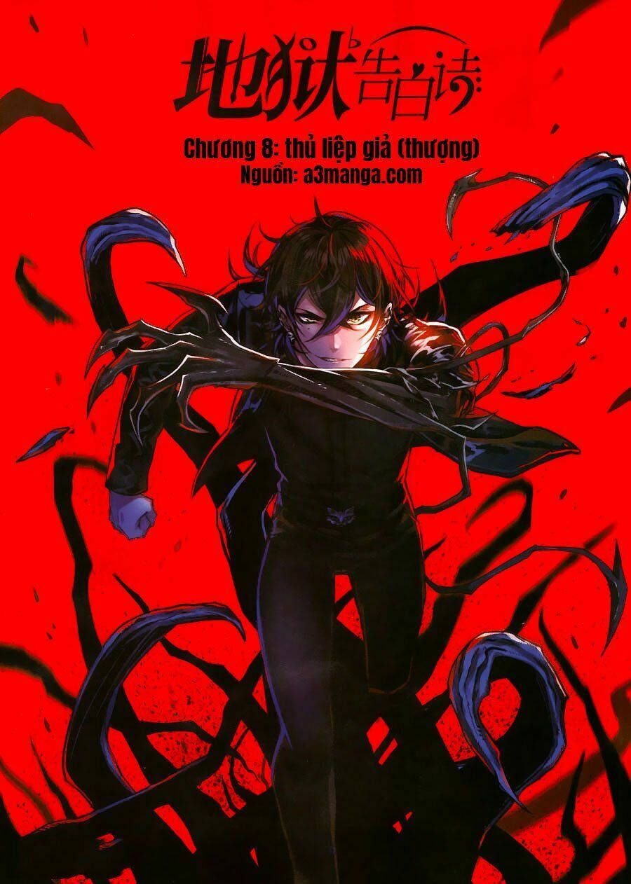 địa ngục cáo bạch thi chapter 8 1