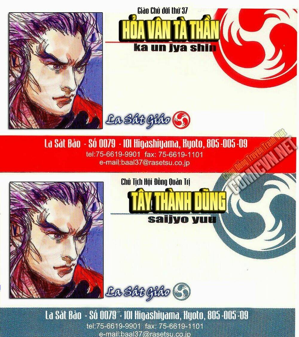 tân tác long hổ môn chapter 705 33