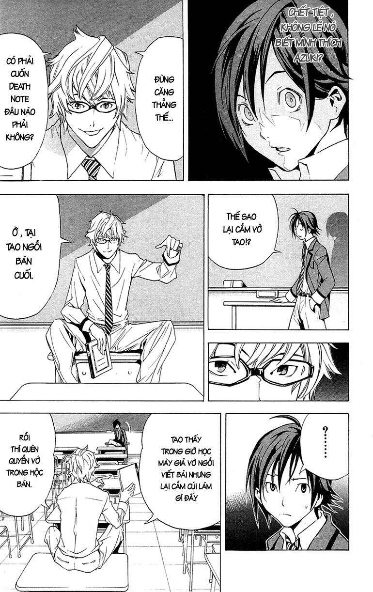 sora gura chapter 14 54