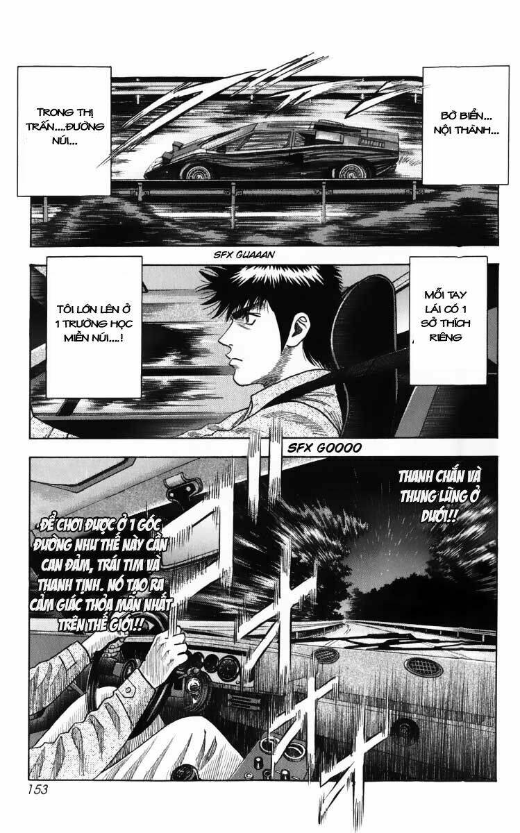 countach chapter 3 6