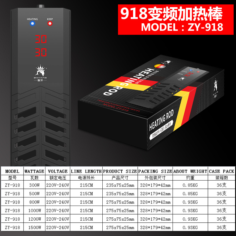 Sưởi TiTan cho bể cá thế hệ mới nhất - sưởi ZHIYANG cao cấp cho hồ cá - máy sưởi bể cá, hồ thủy sinh - shopleo