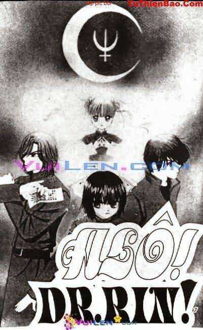 alo dr.rin chapter 4 8