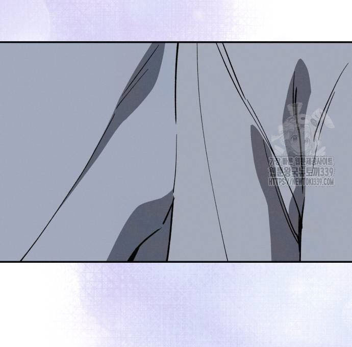 Mối Quan Hệ Đặc Biệt chapter 14.1 21