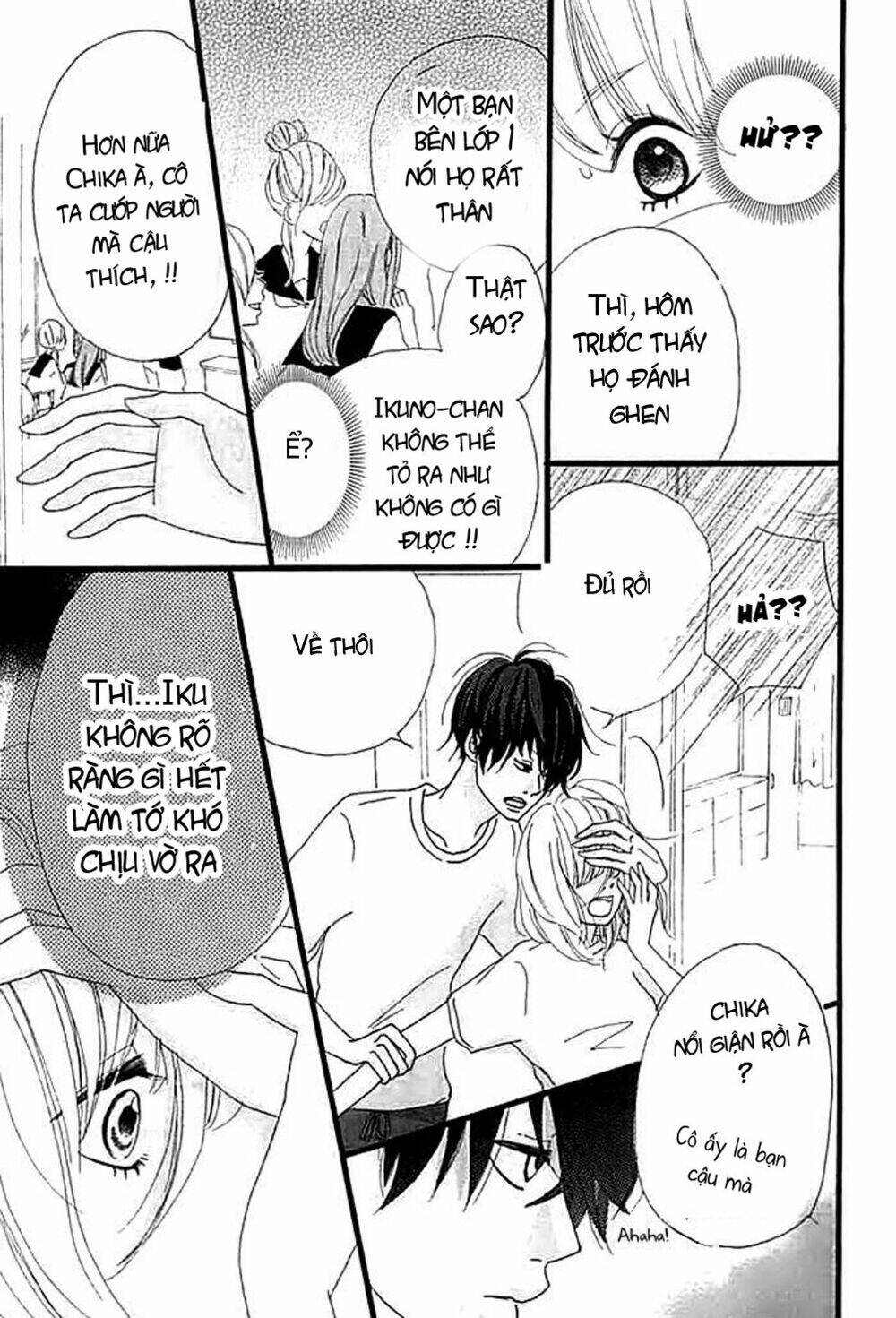 i, my, me chapter 1 28