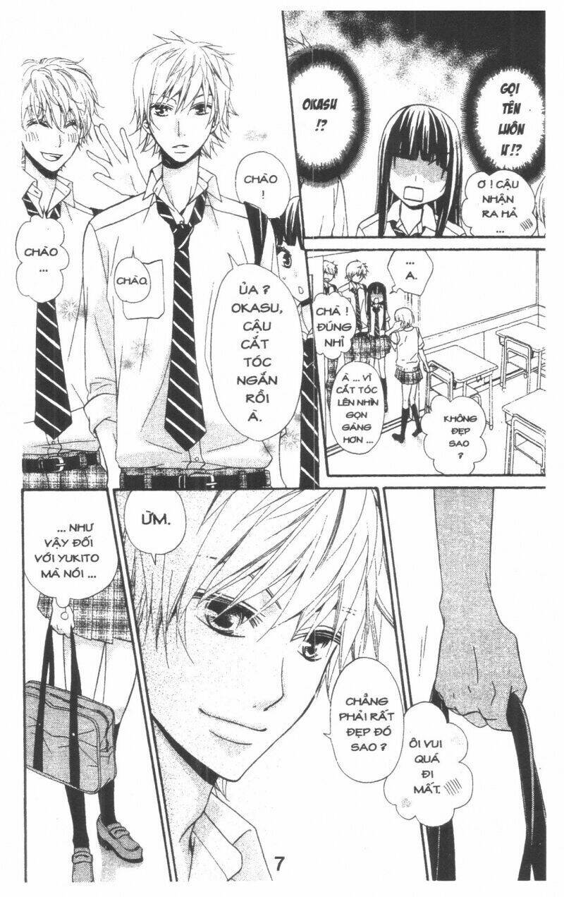 queen's white rabbit chapter 2 7