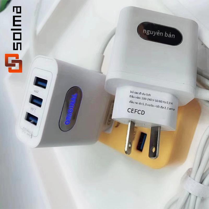 Giao hàng nhanh Bộ sạc điện thoại di động 20W dành cho gia đình Châu Âu, Mỹ và Anh Sạc nhanh đầu sạc vuông U kép công suất cao 18W