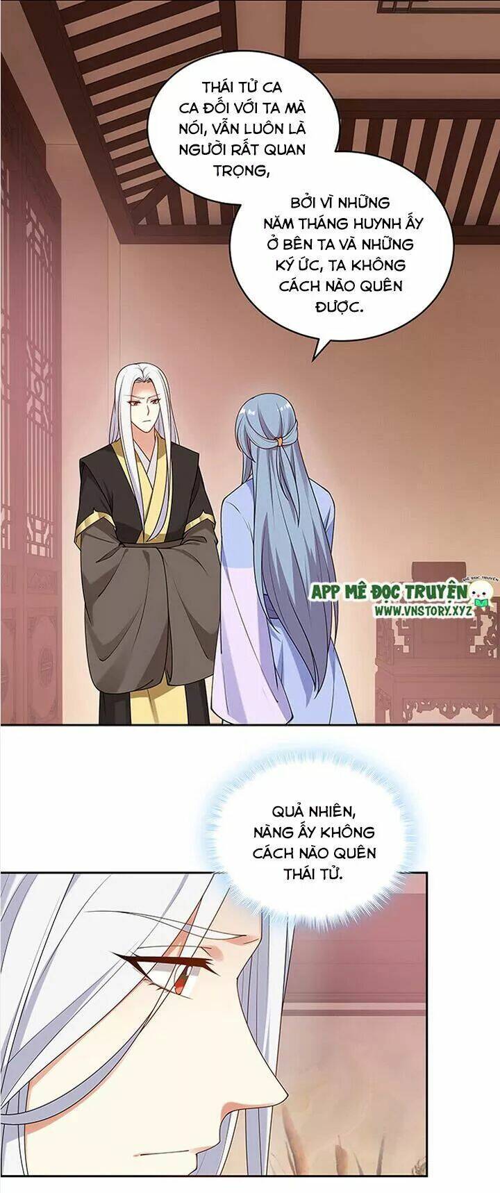 đô đốc đại nhân sủng thê kí chapter 96 6