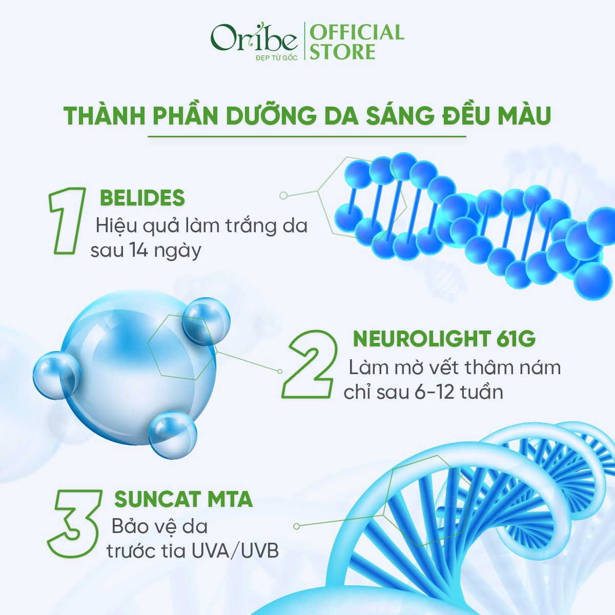 Kem Dưỡng Trắng Da Chống Nắng Ban Ngày Oribe Chống Lão Hóa Mờ Thâm Nám Dưỡng Ẩm 30g