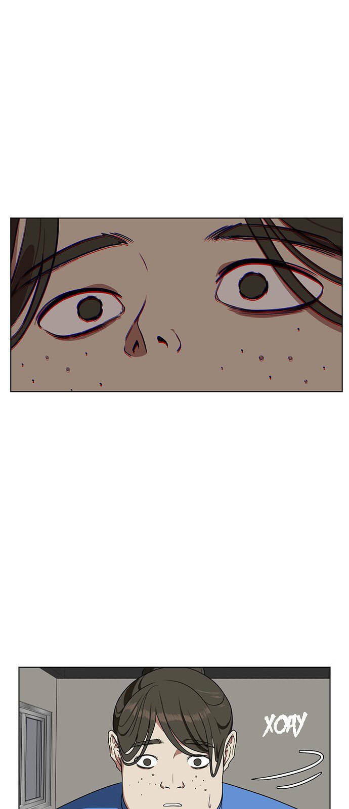 change me chapter 14 4