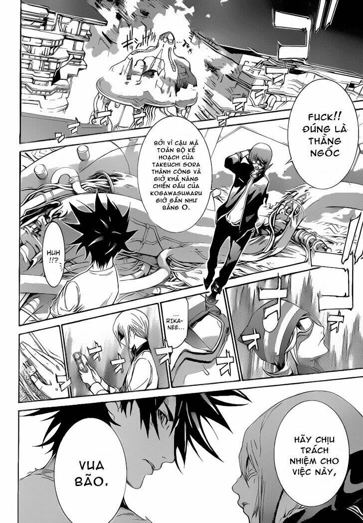 air gear chapter 326 11