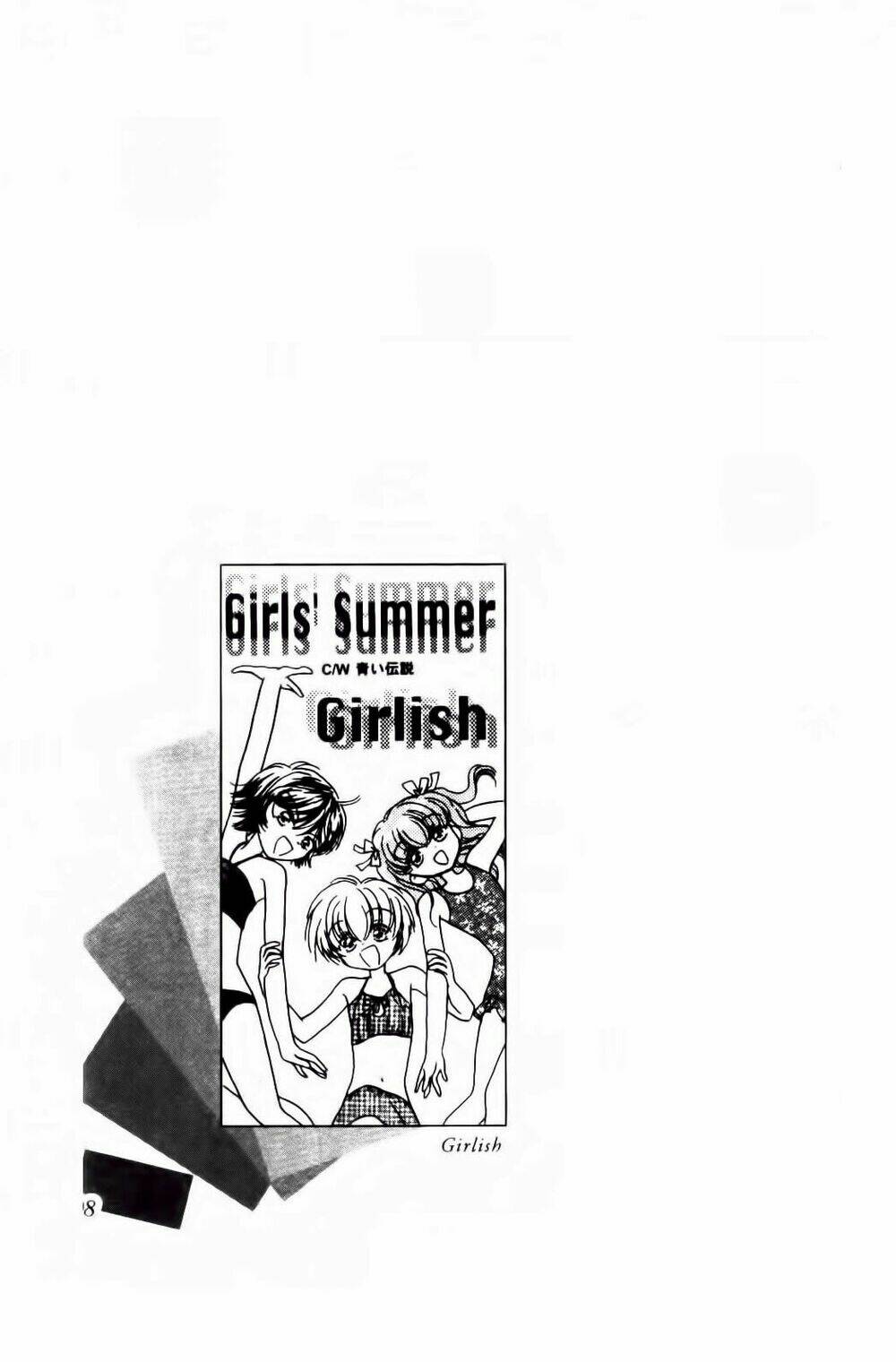 chắp cánh ước mơ chapter 30 17