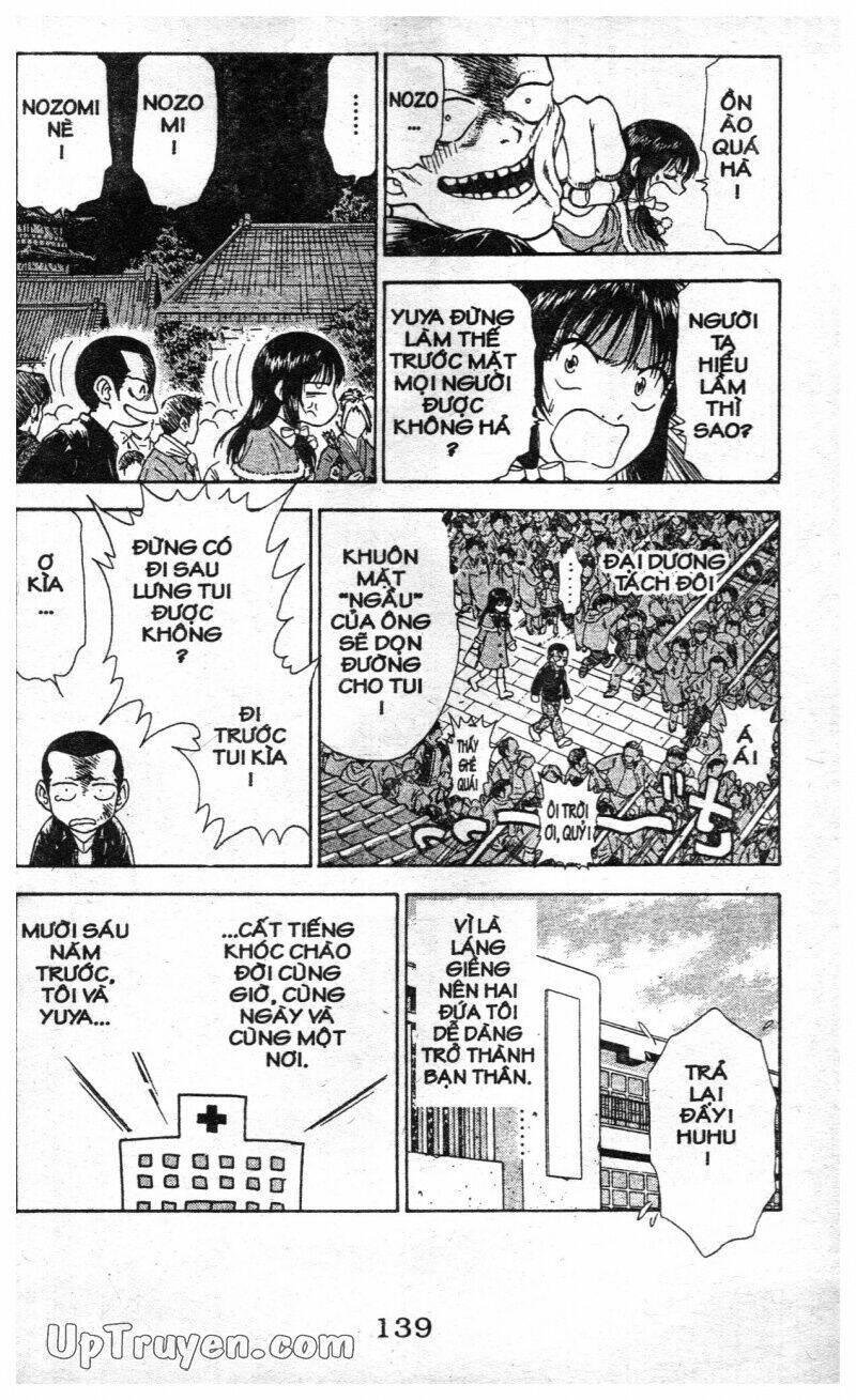 salad days chapter 114 19