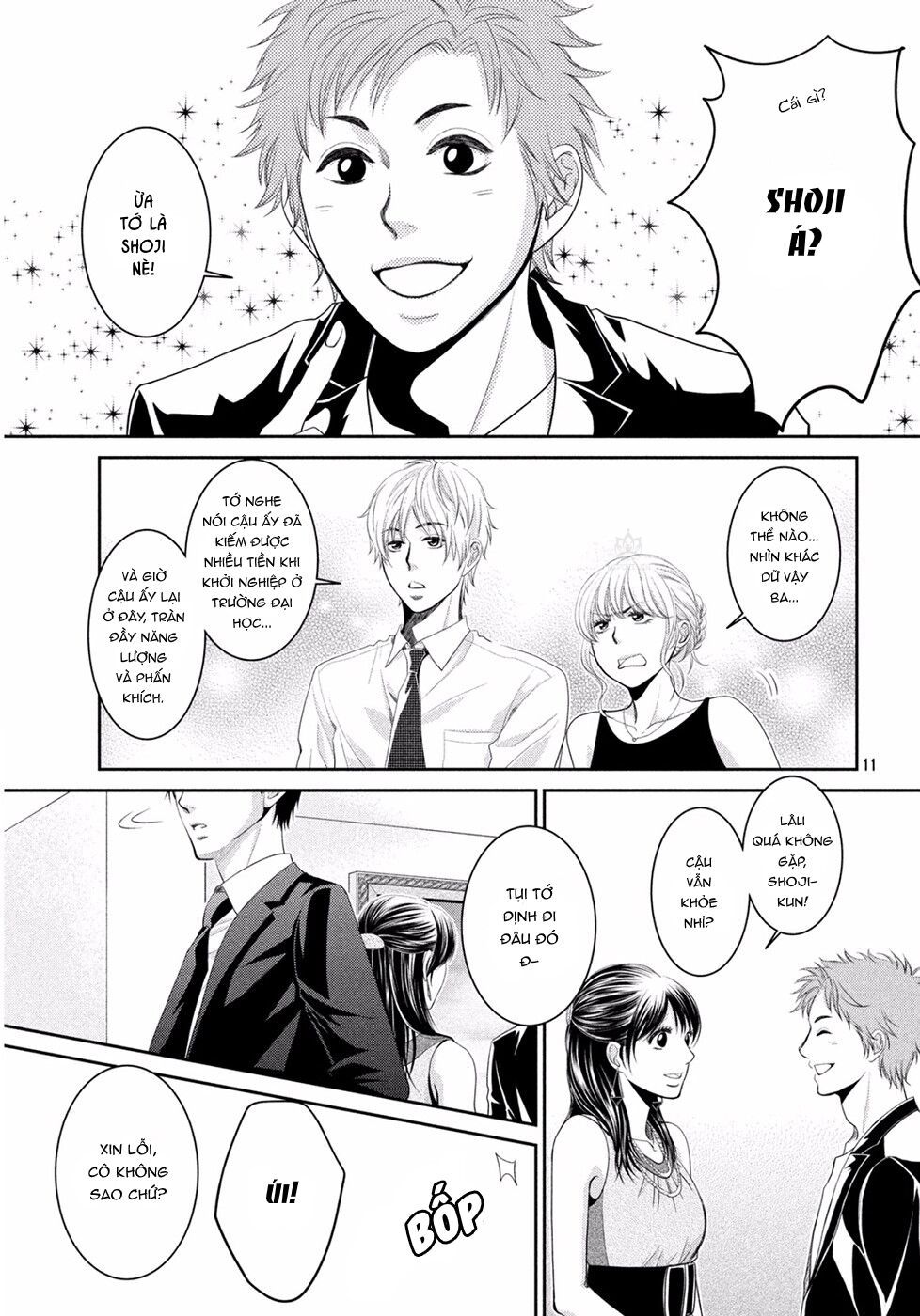 ano natsu chapter 1 12