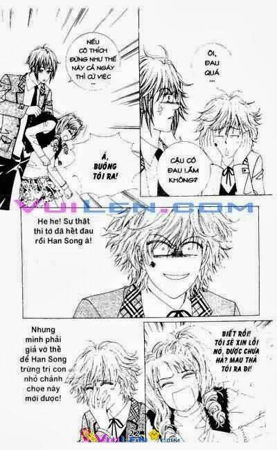 wait! wolf chapter 3 22