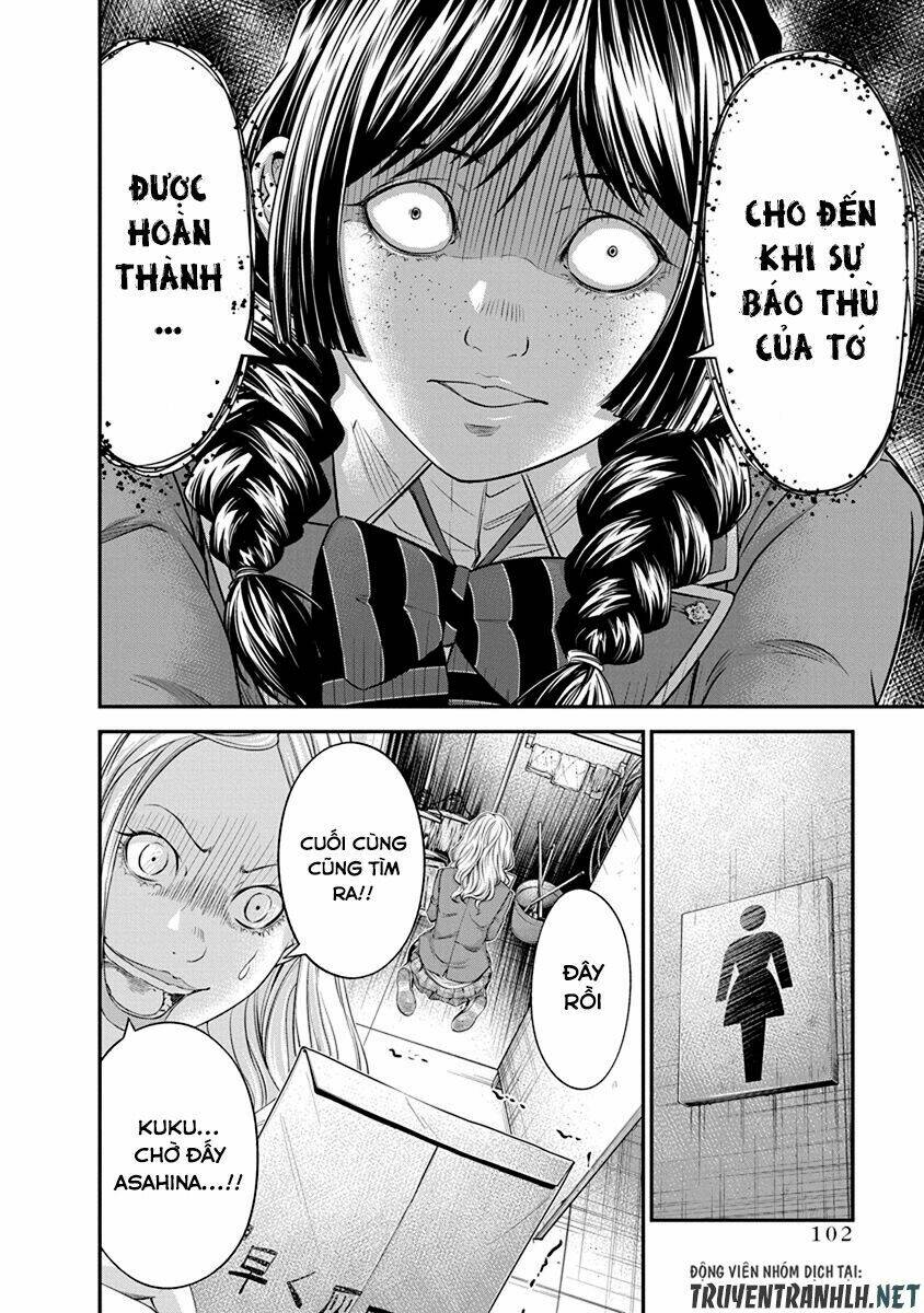 signal 100 chapter 10 24