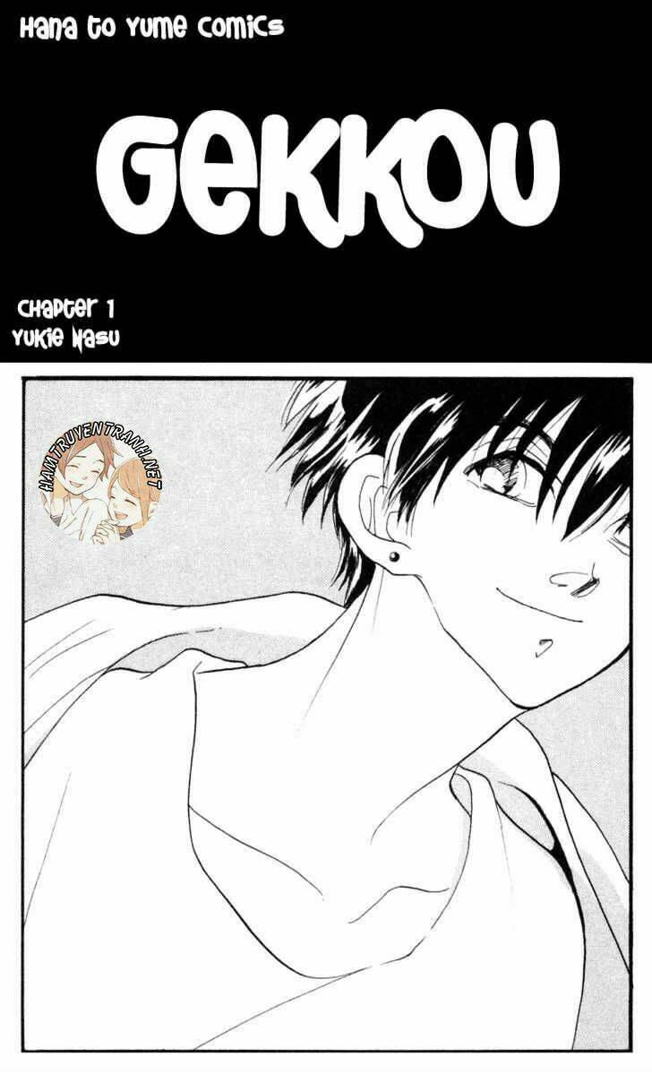 gekkko chapter 1 2