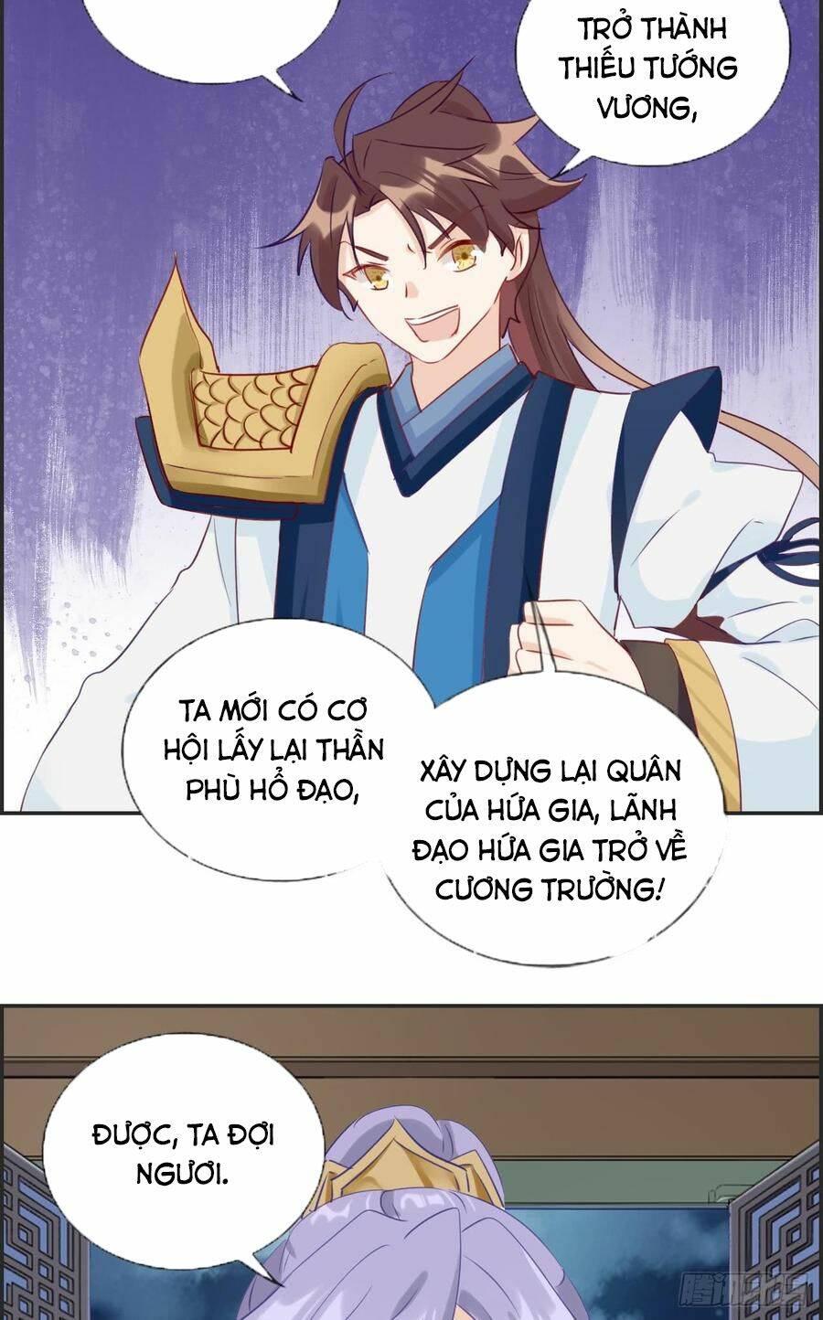 tối cường hoàn khố hệ thống chapter 31 14