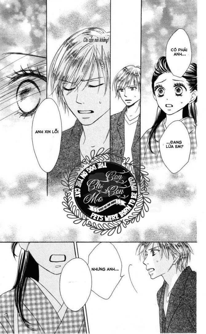 ekiko kizoku goyoutashi chapter 1 42