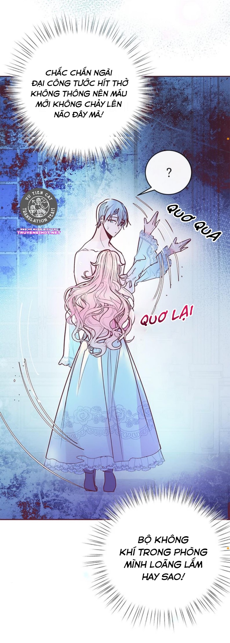 đó chỉ là sai lầm thôi mà, ngài đại công tước! chapter 3.1 17