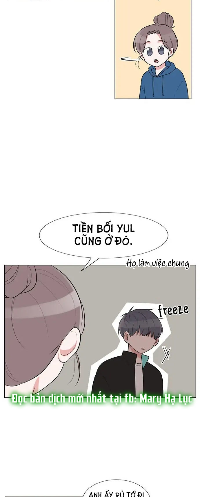 gatabutata chapter 67.2 16