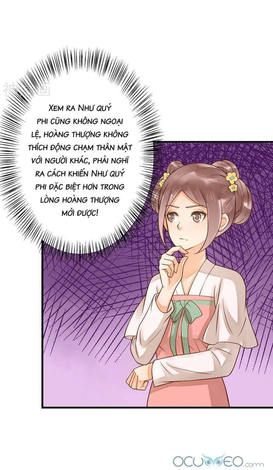 quý phi này có chút cơ chapter 17 36