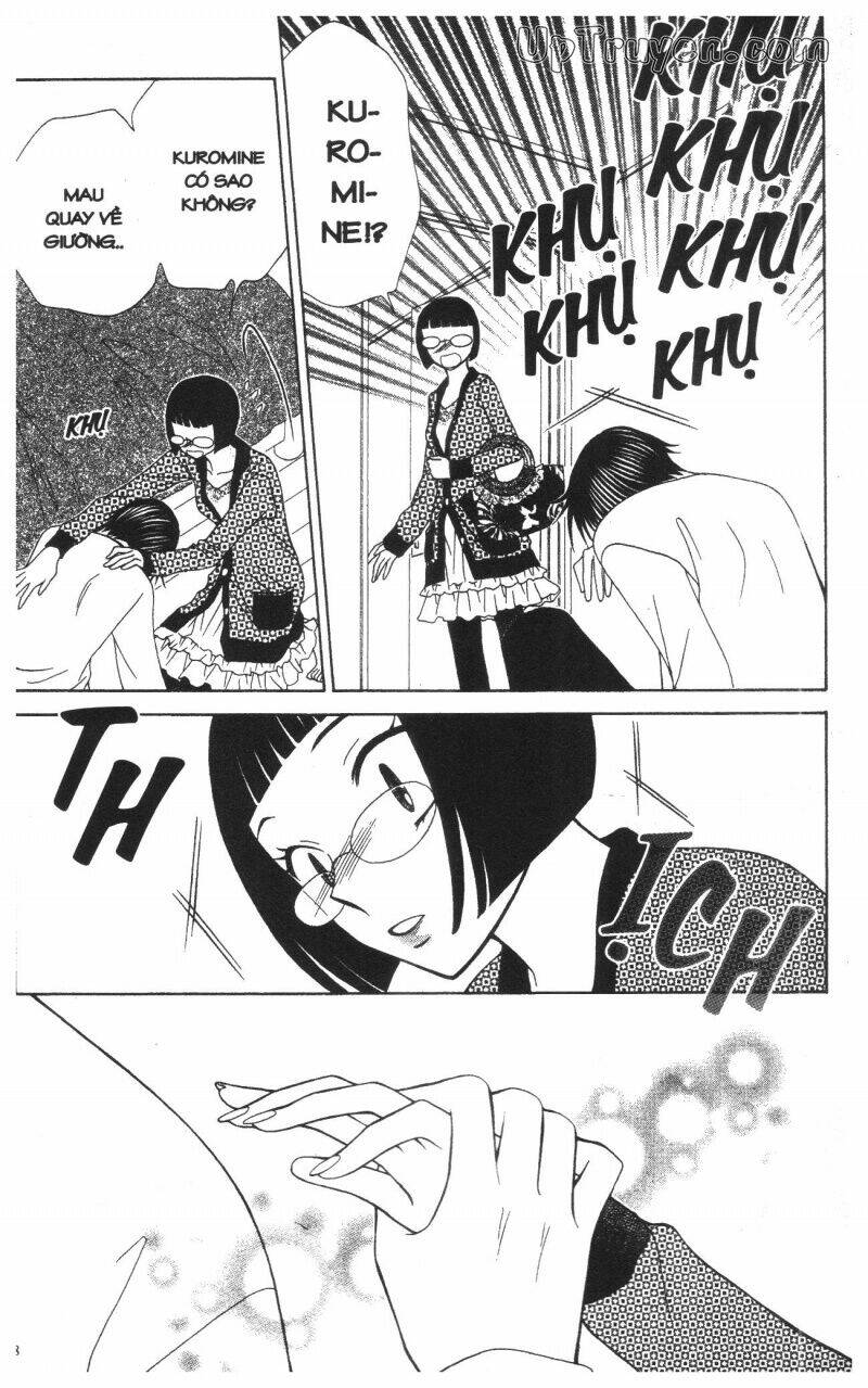 v.b.rose chapter 12 80