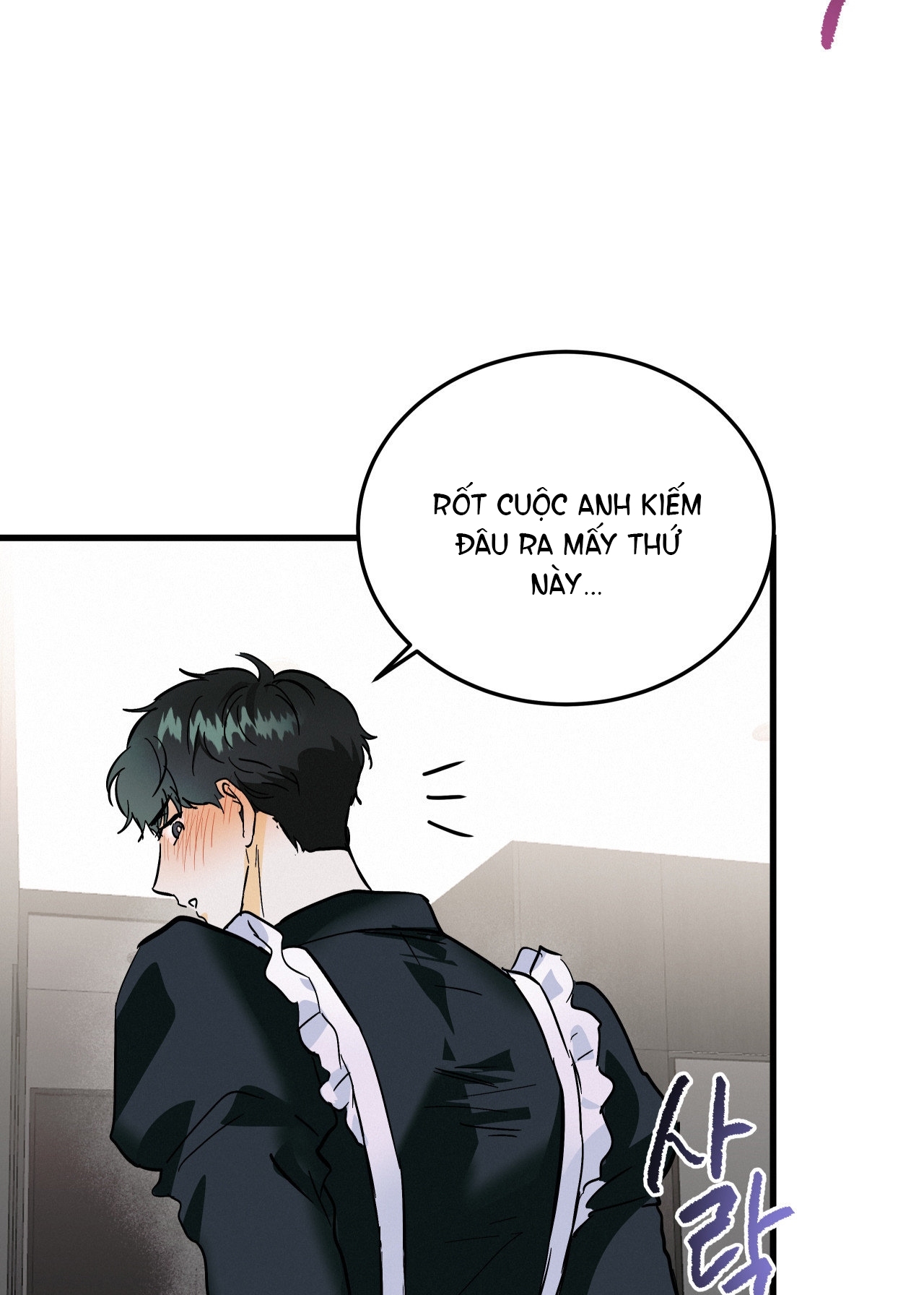 [18+] Lại Là Nói Dối chapter 9.1 - Trang 24