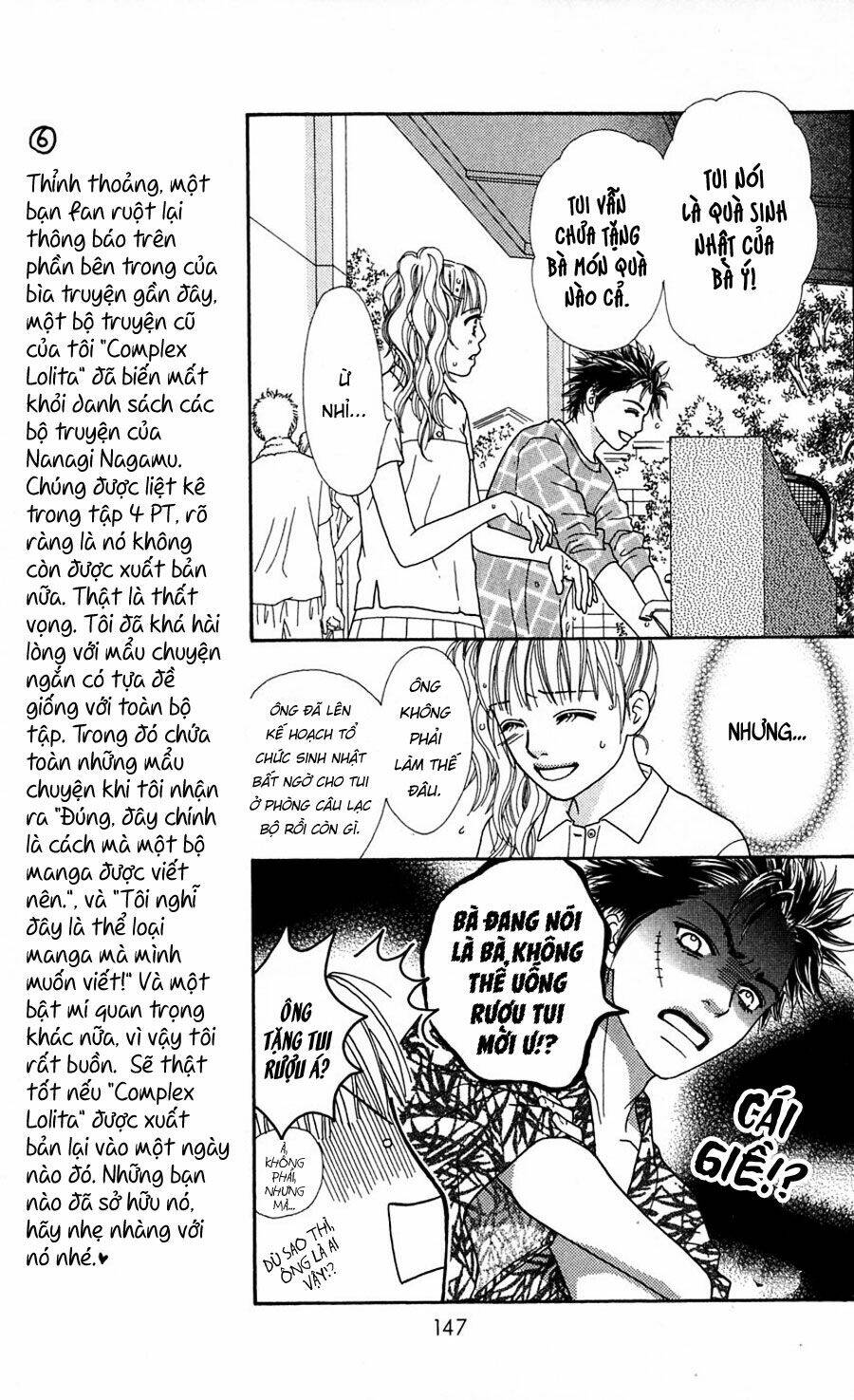 parfait tic - cô láng giềng chapter 73 17